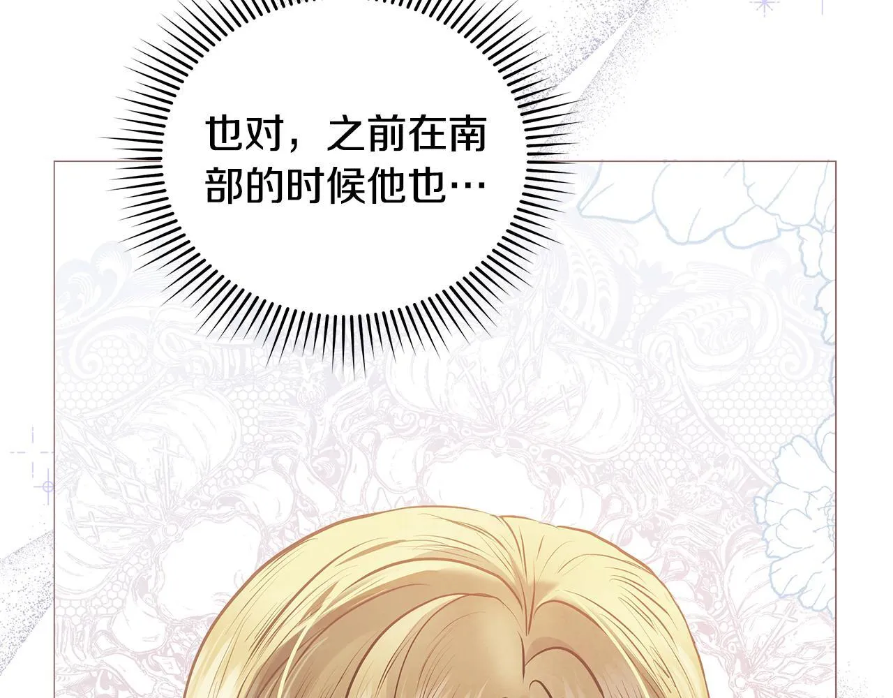 第426页