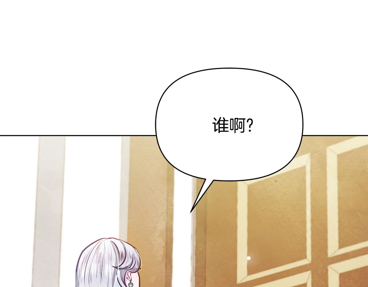 第573页