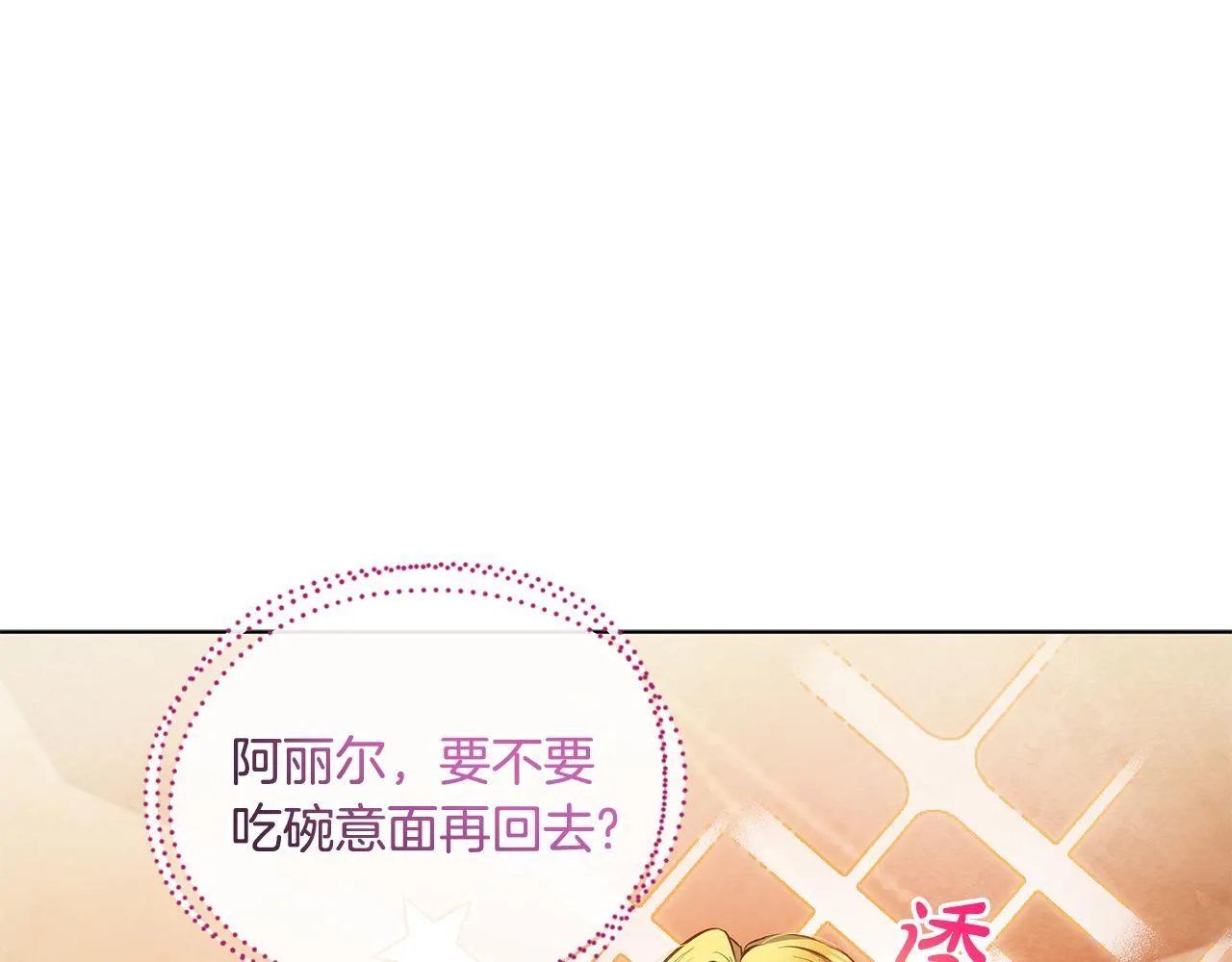 第369页