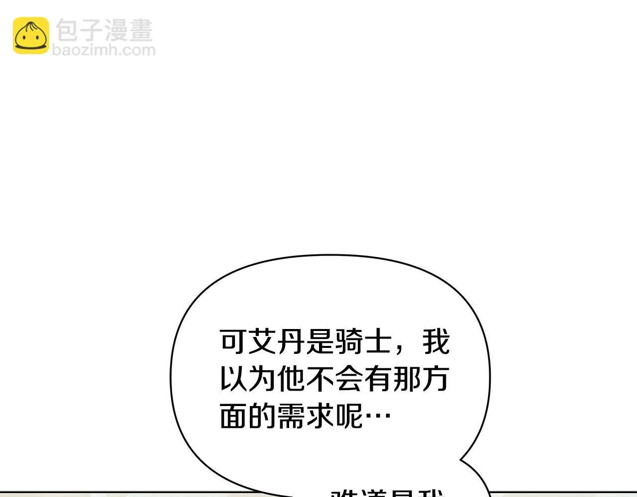 第414页