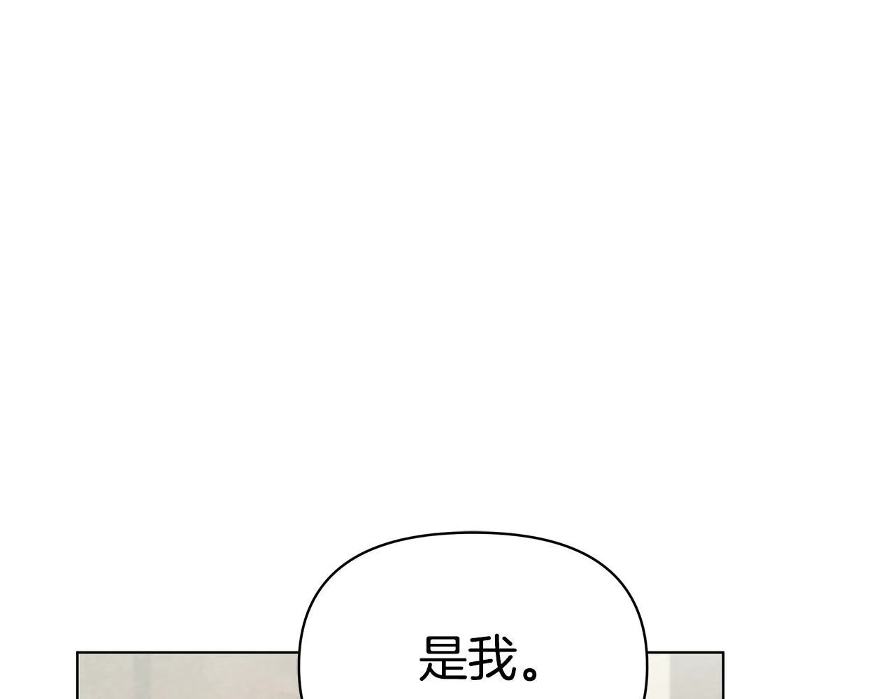 第582页