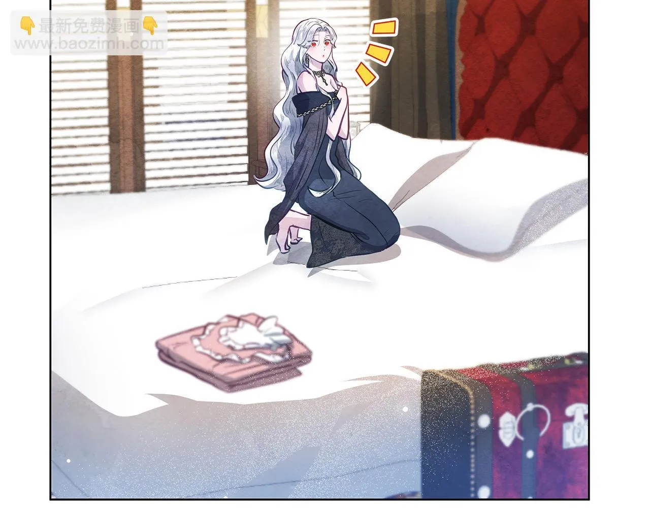 第567页