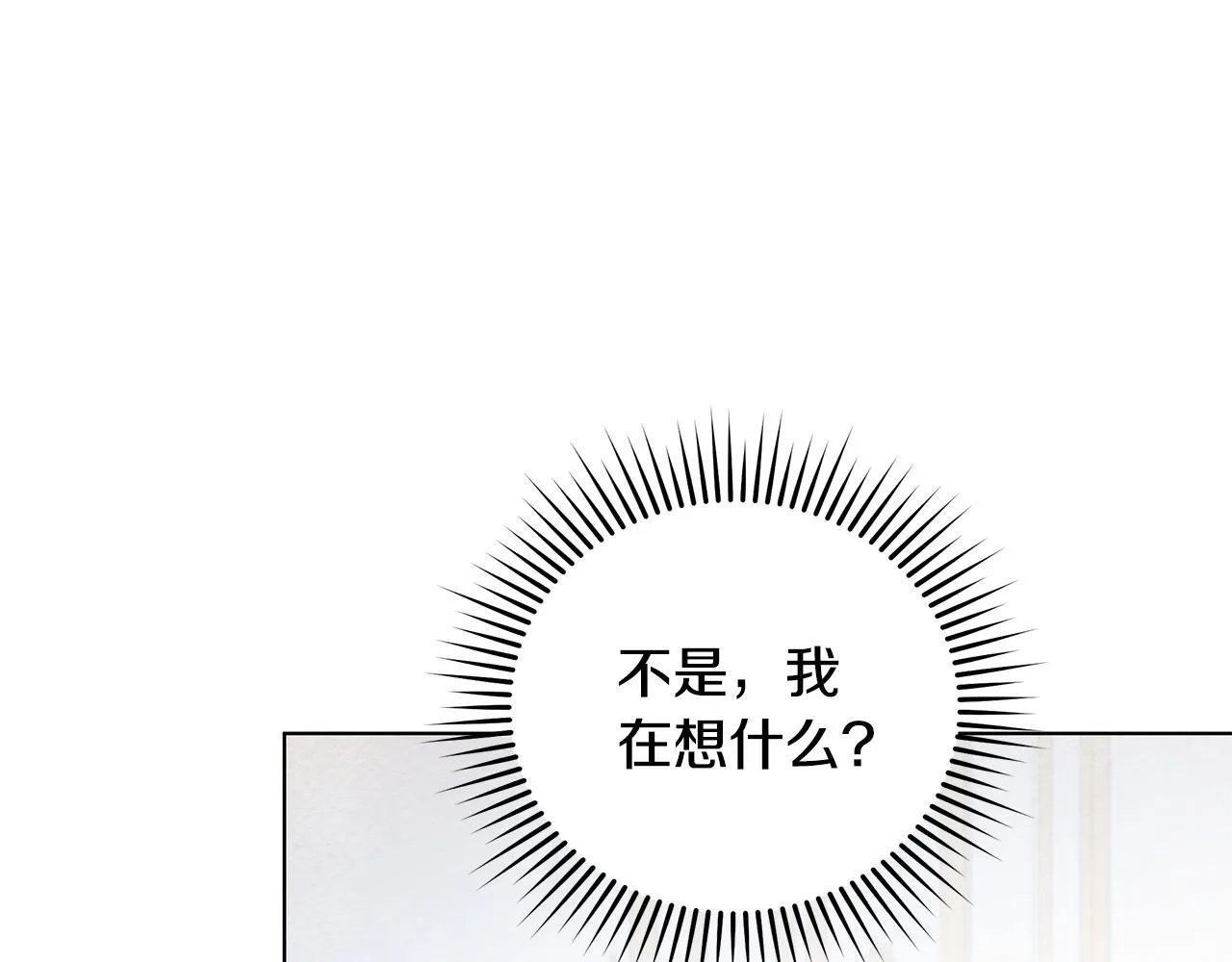 第540页