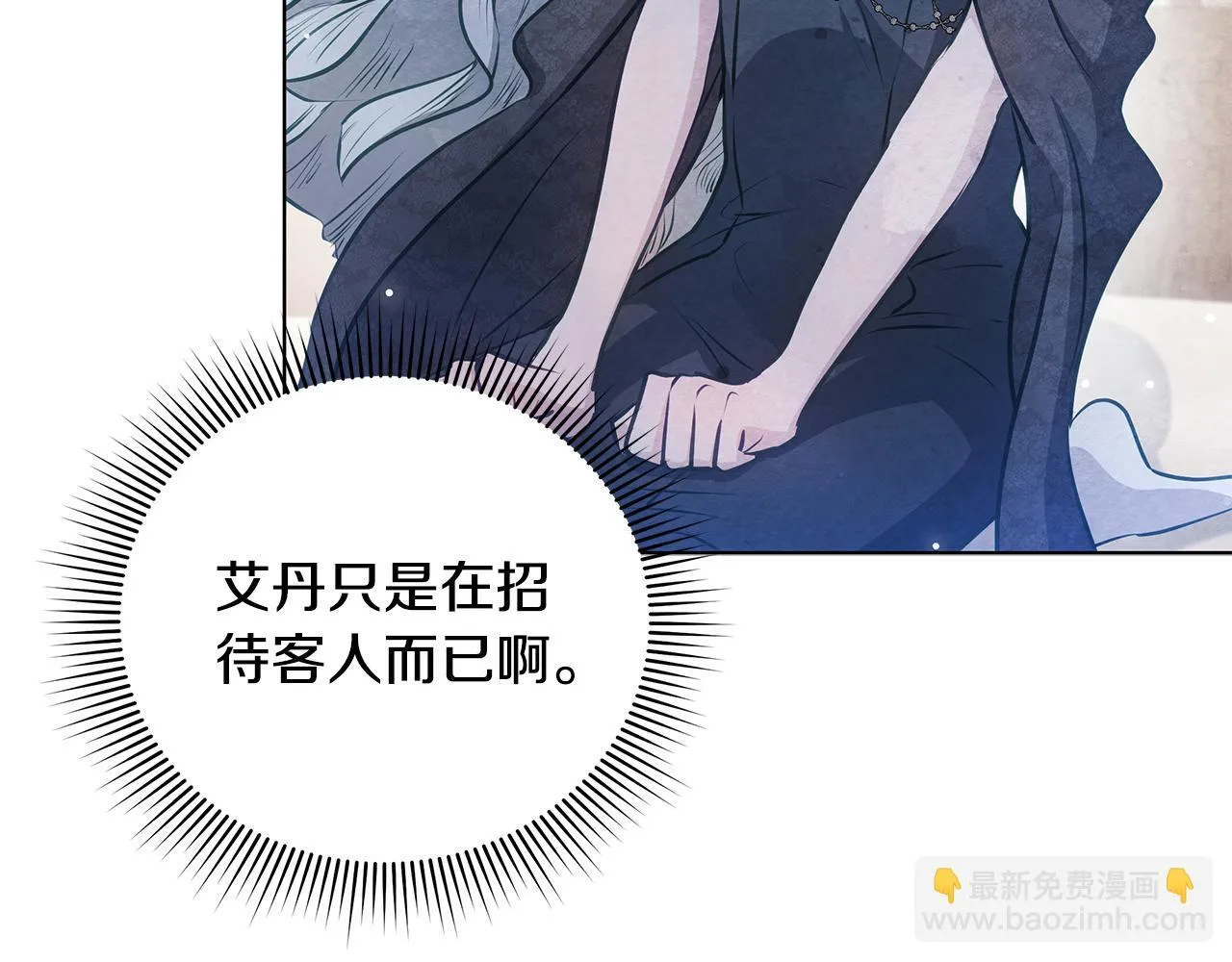 第546页