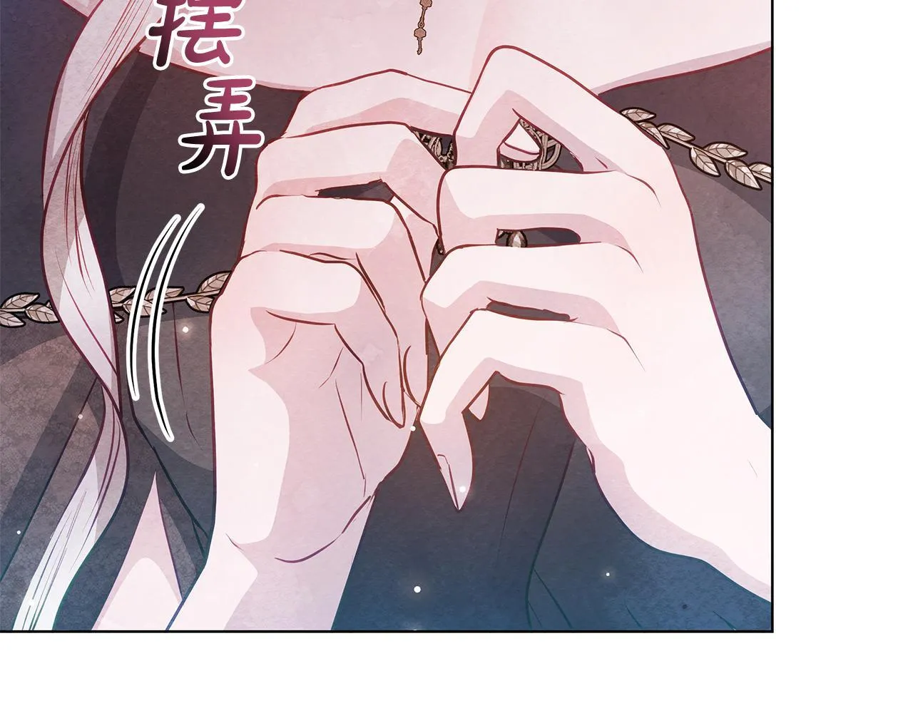 第558页