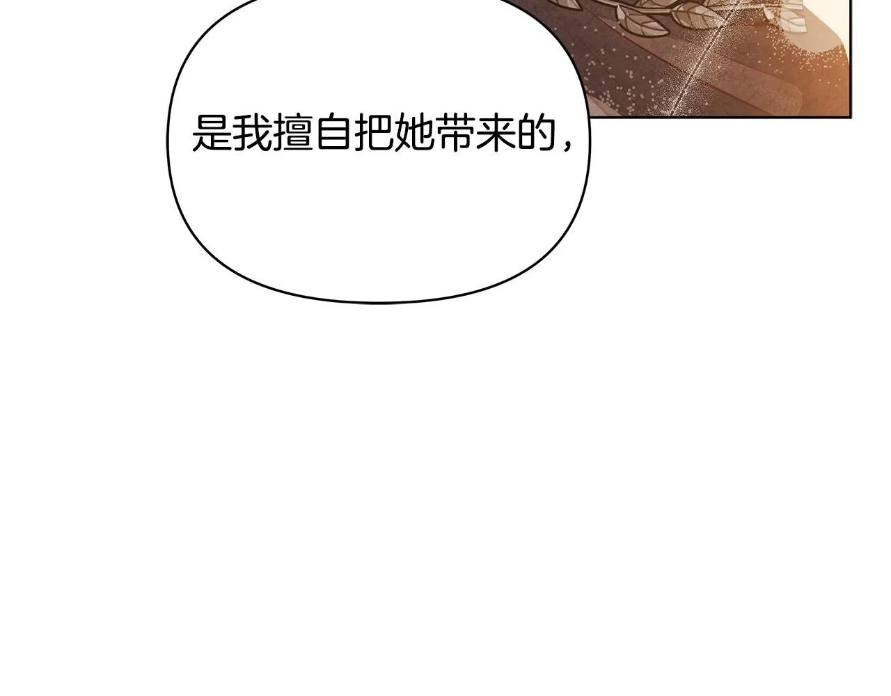 第318页