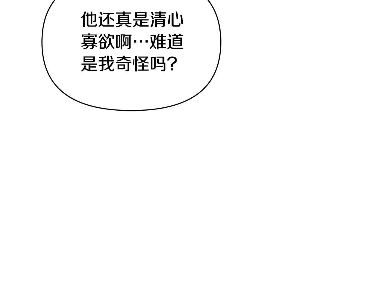 第537页