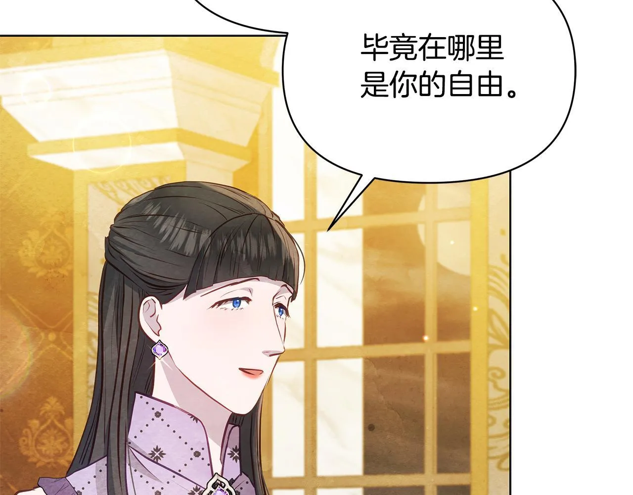第234页