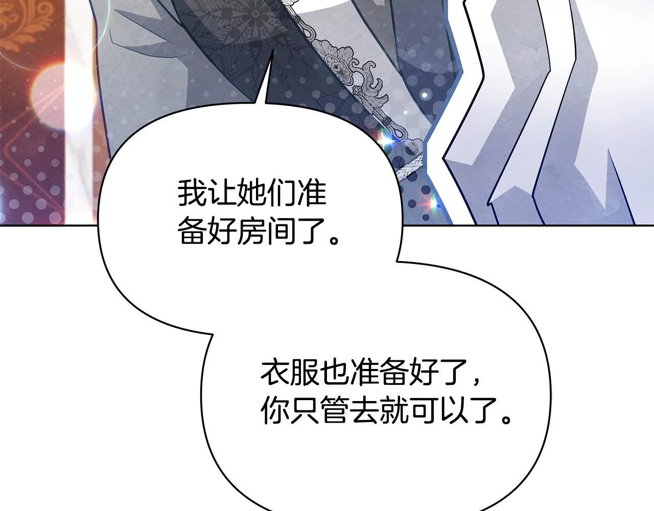 第363页