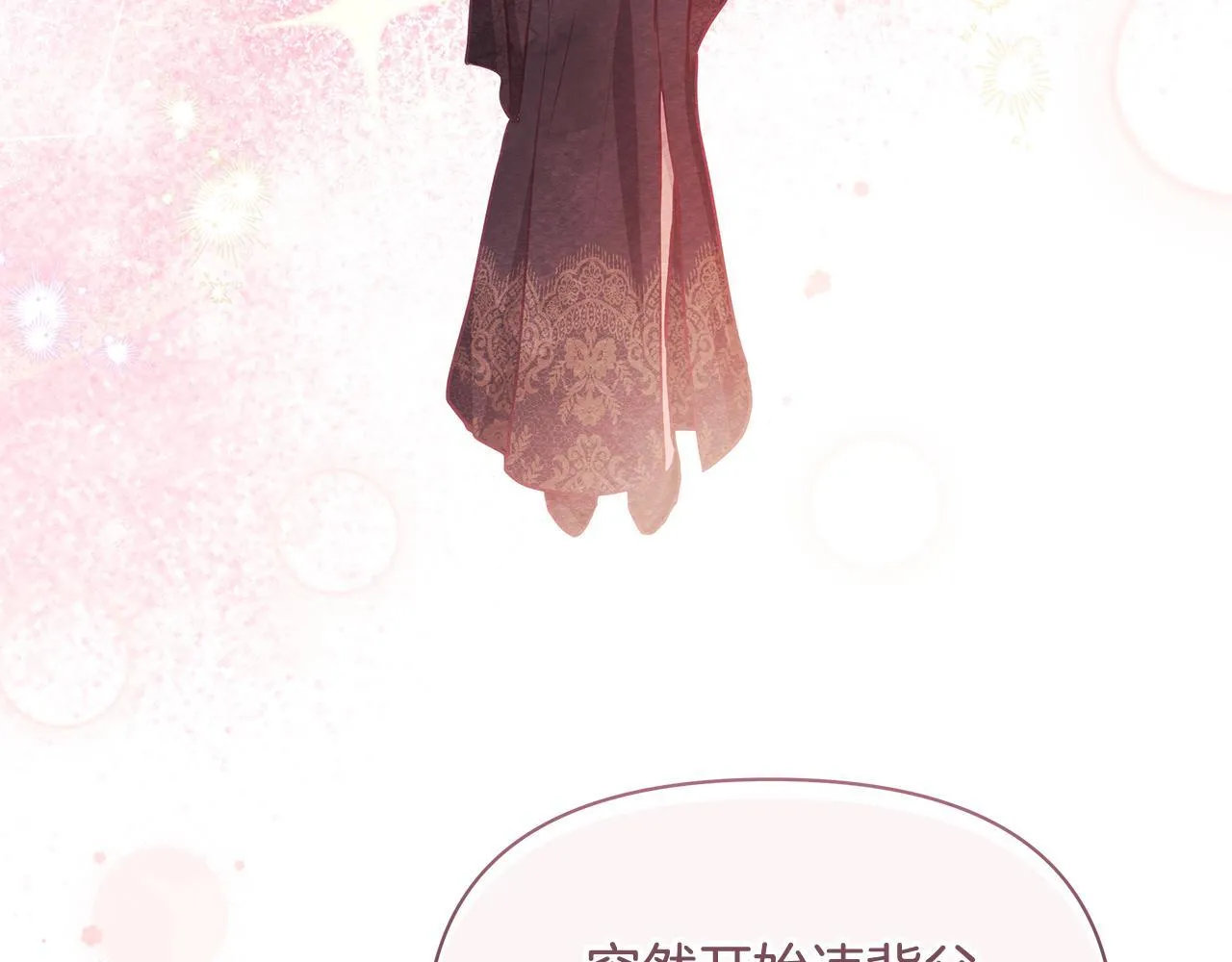 第249页