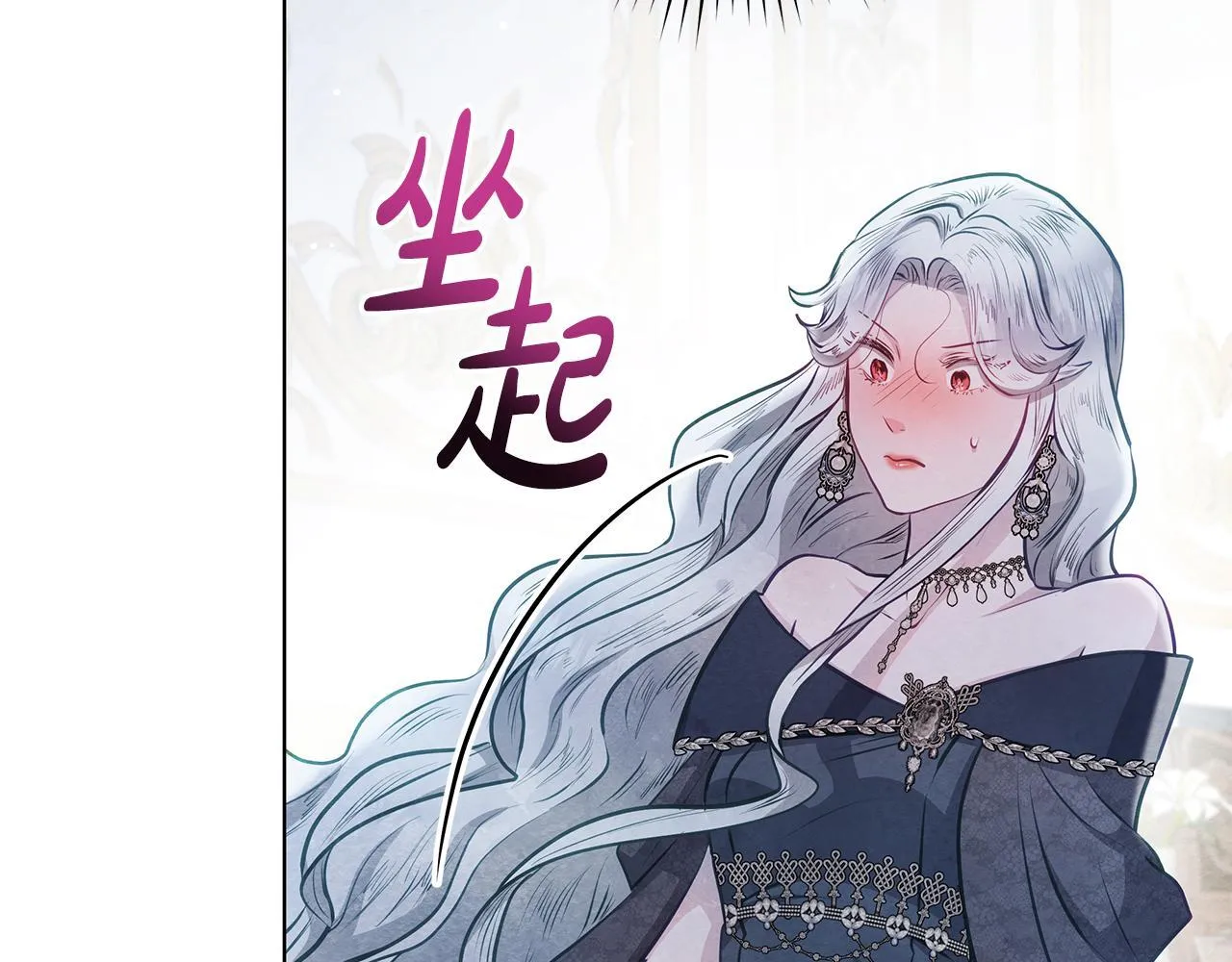第543页