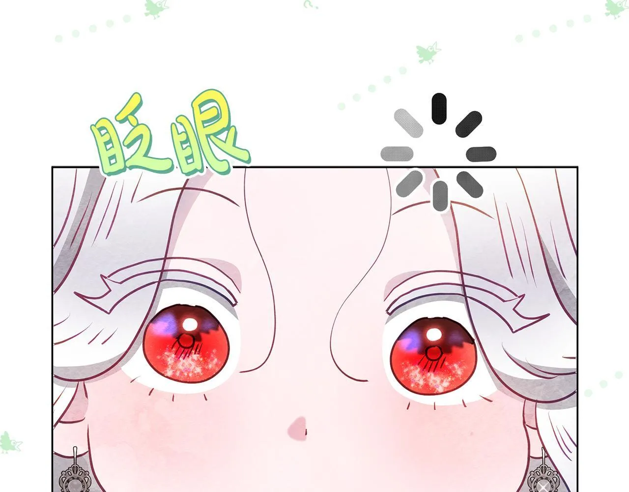 第471页