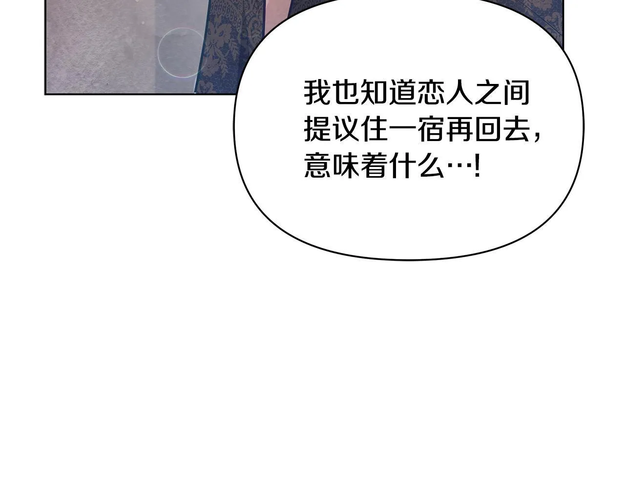 第408页