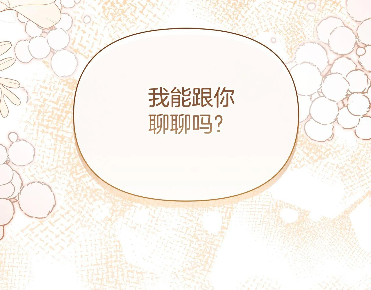 第618页