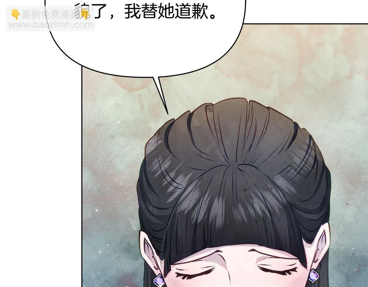 第183页