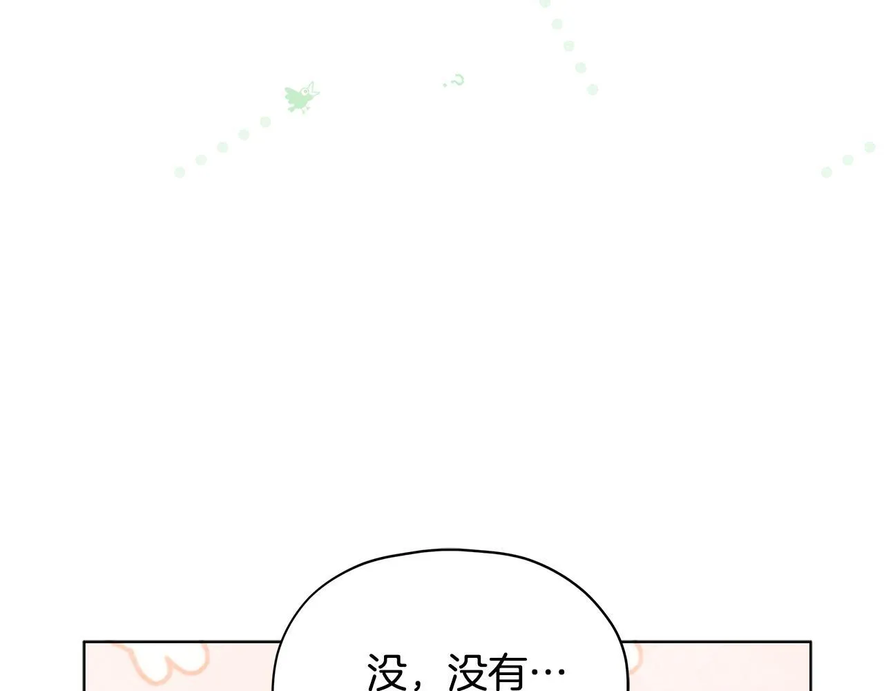 第477页