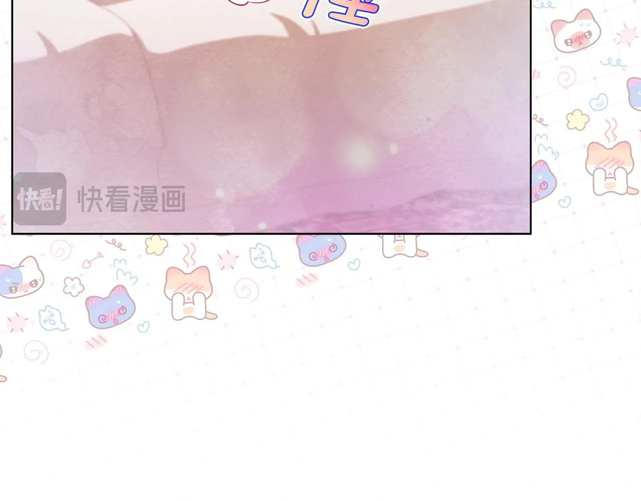 第519页