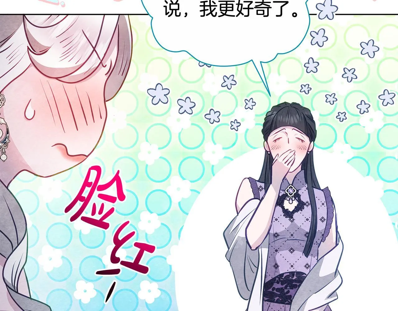第273页