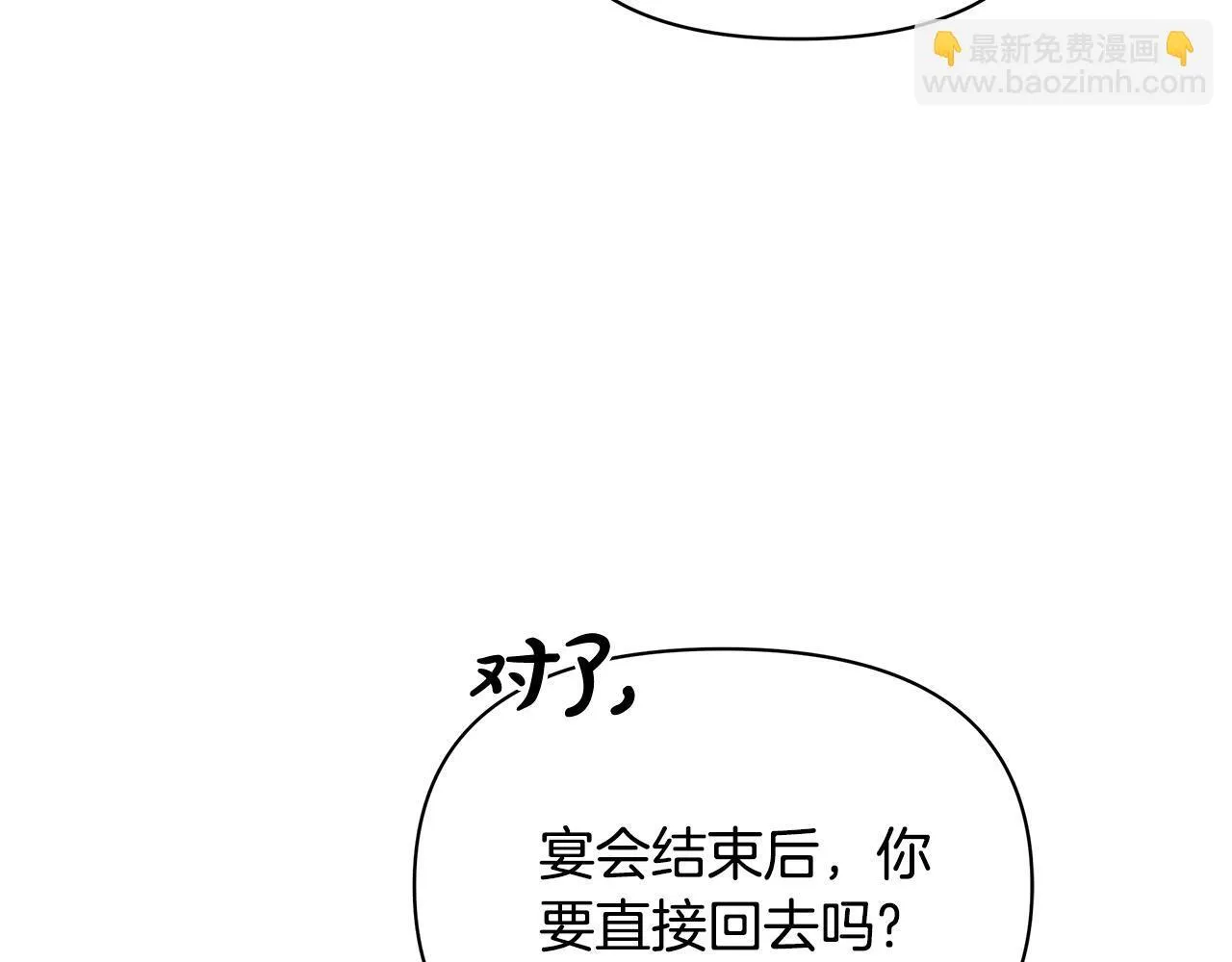 第303页