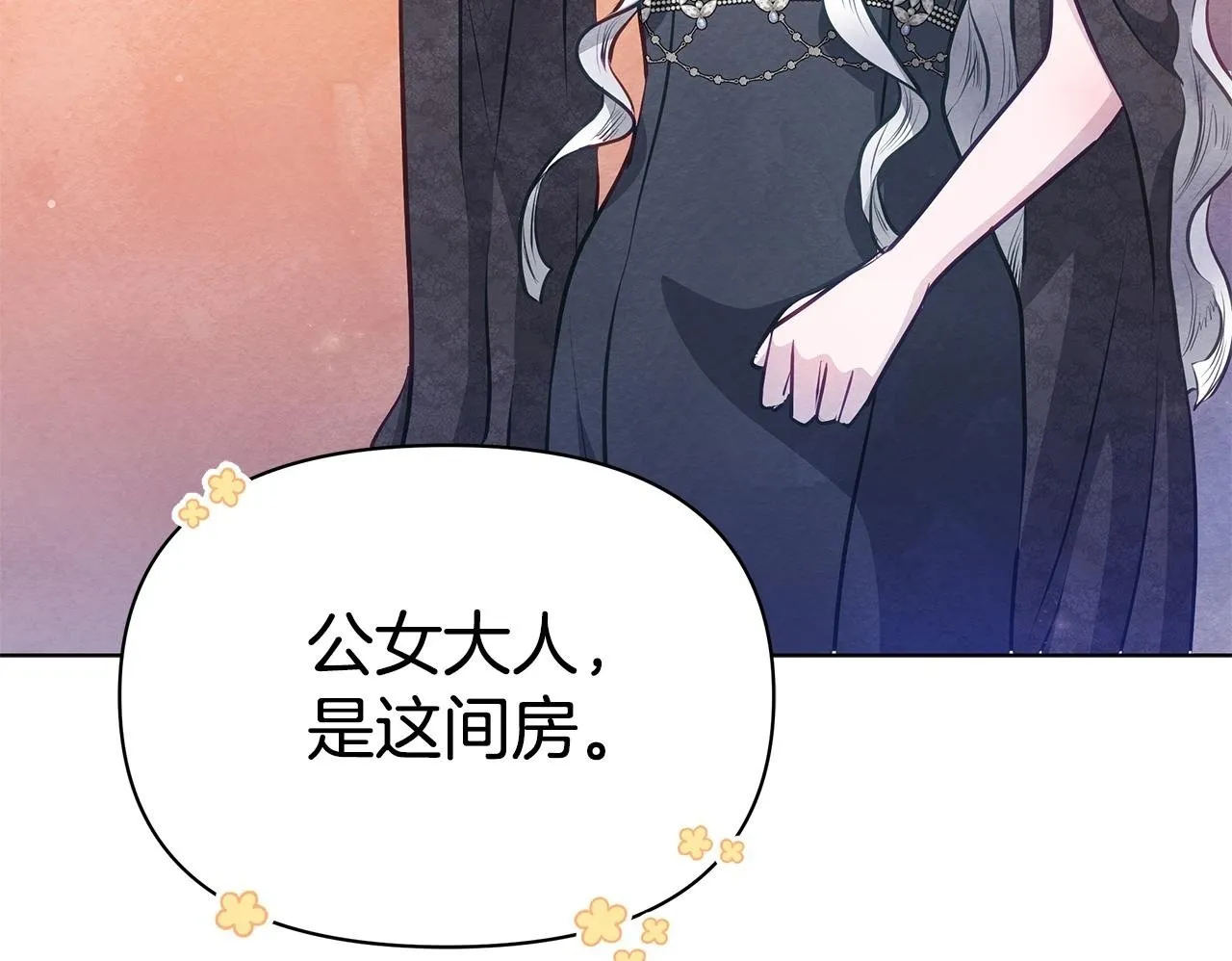 第447页
