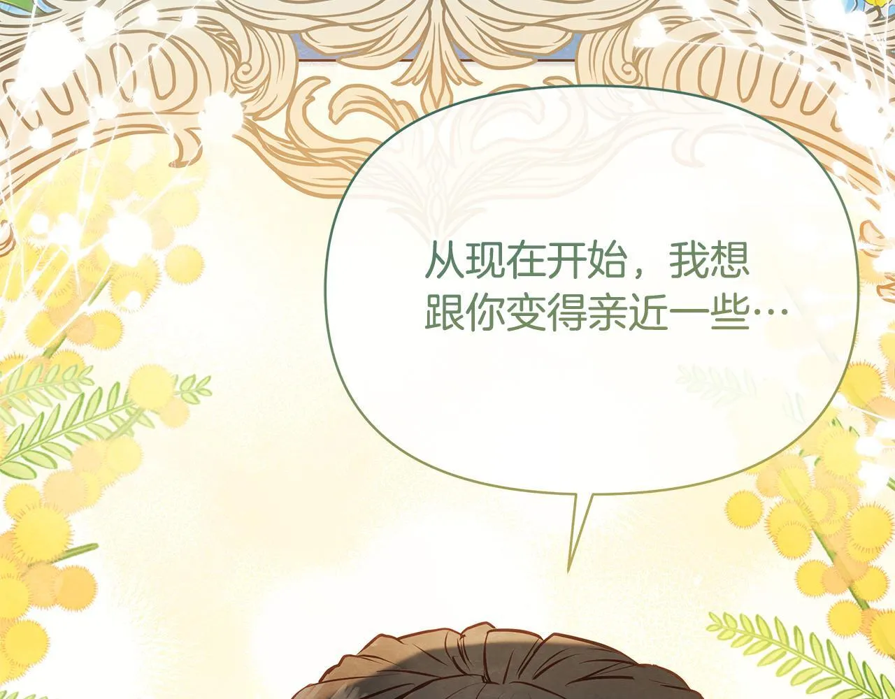 第291页
