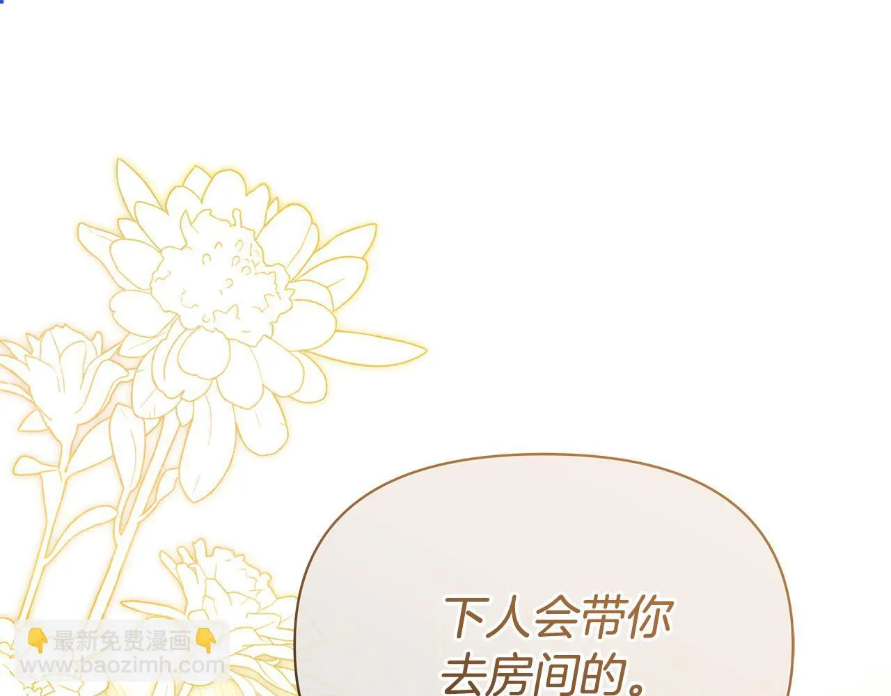第501页