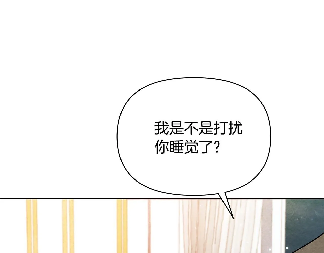 第597页