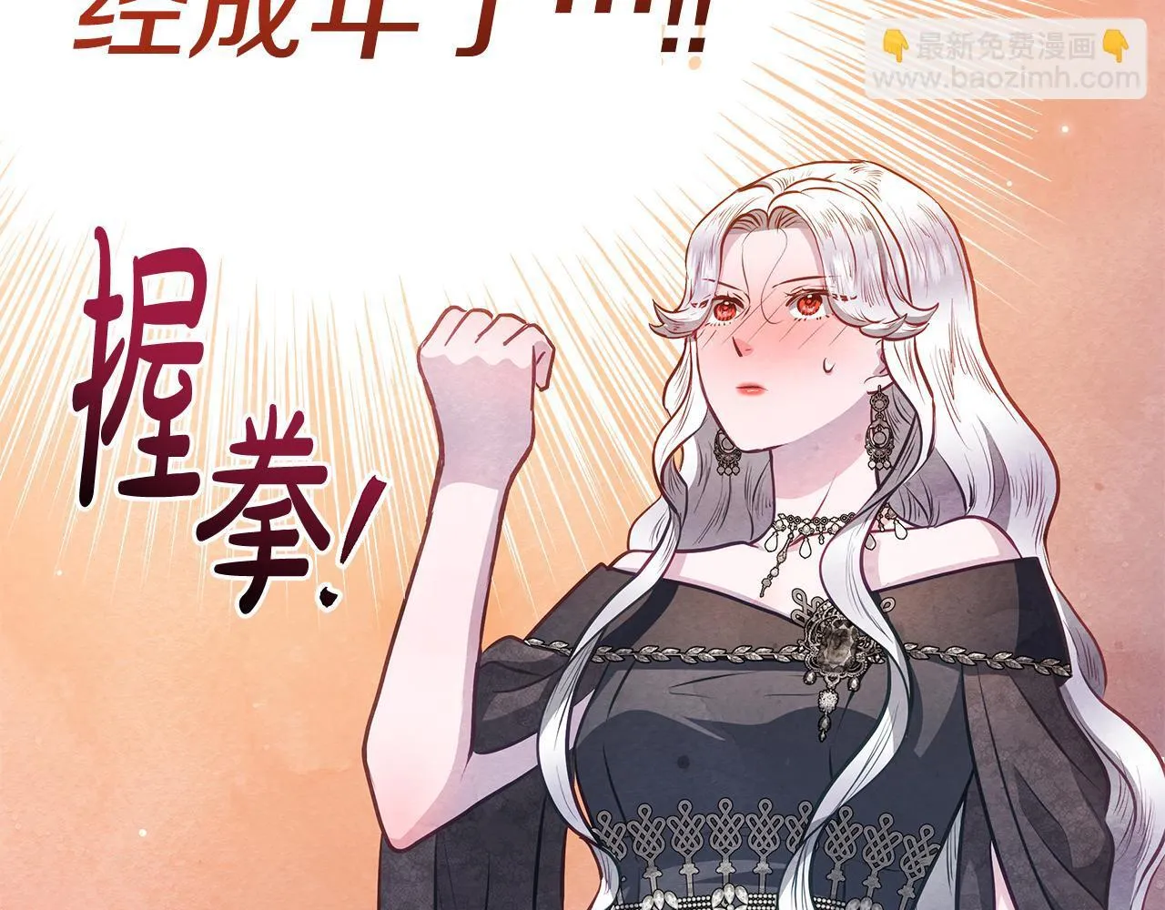 第444页