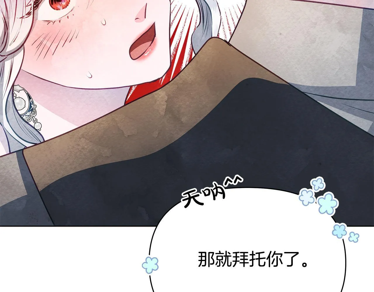 第342页