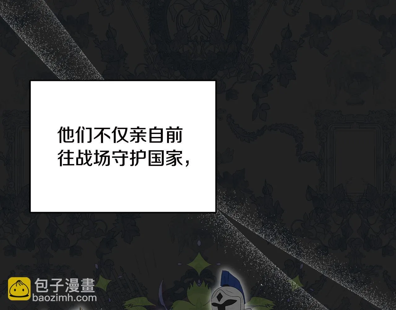 第306页