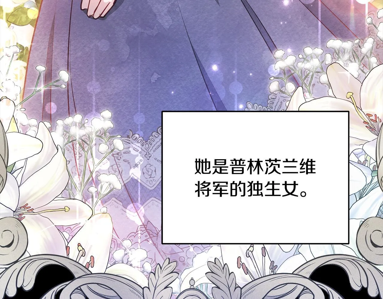 第270页