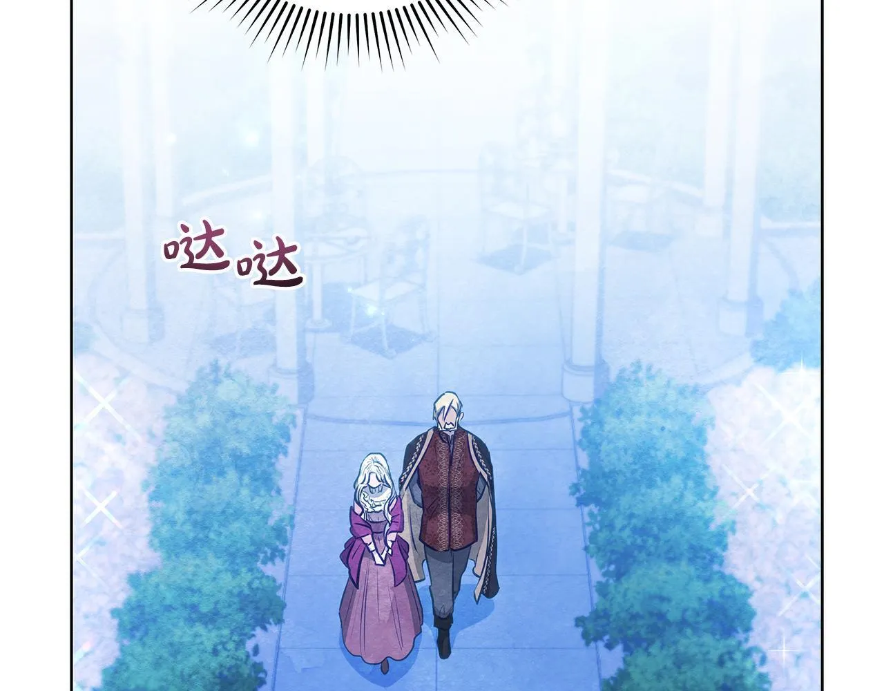 第564页