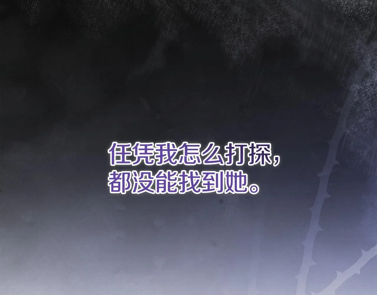 第438页