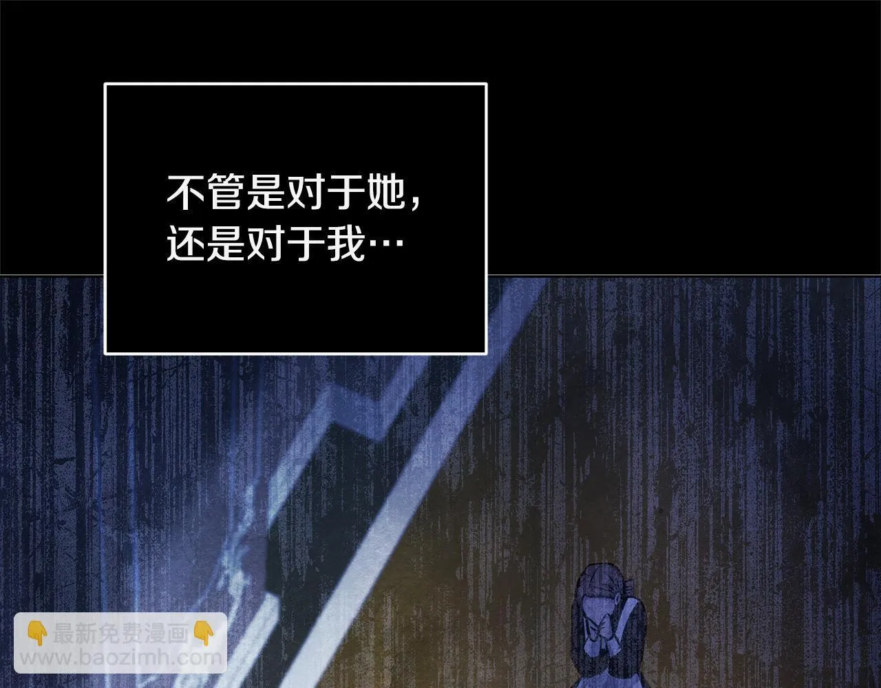 第387页