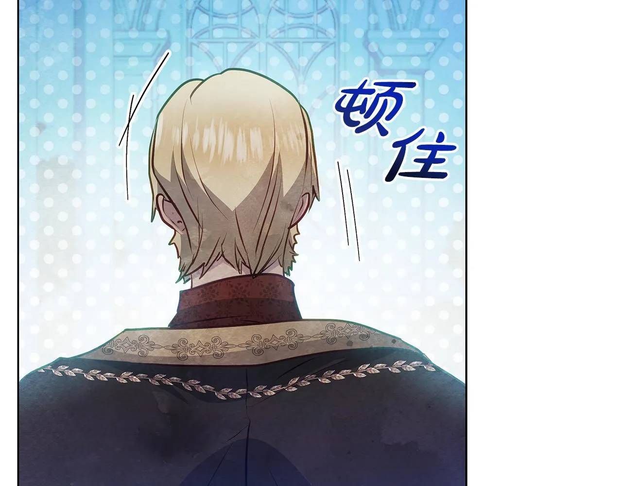 第123页