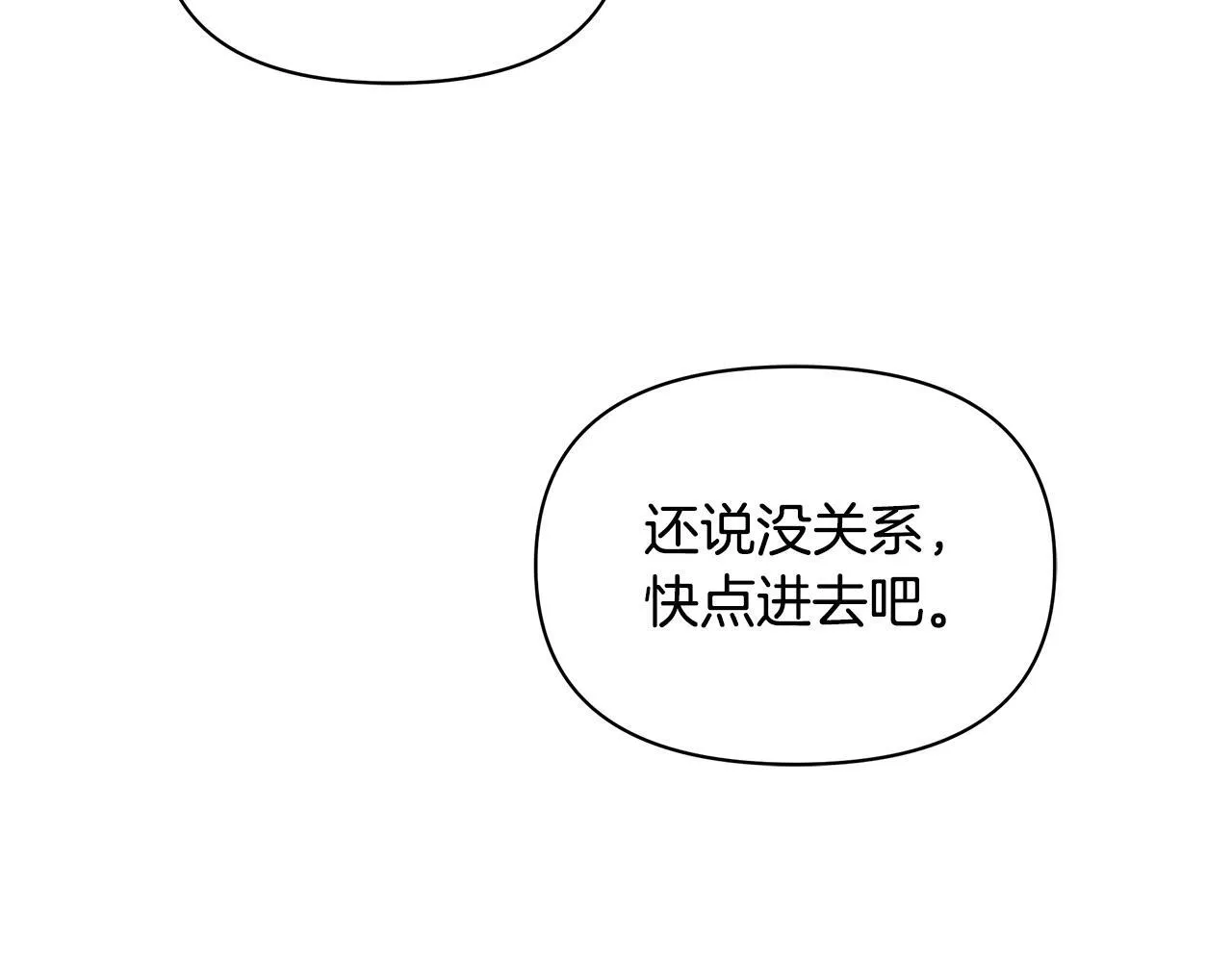 第555页