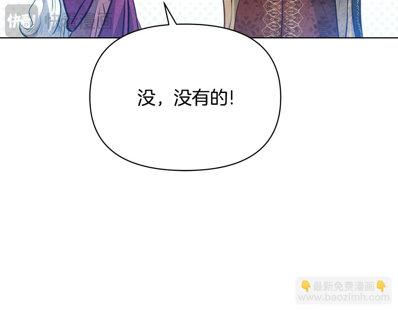 第480页