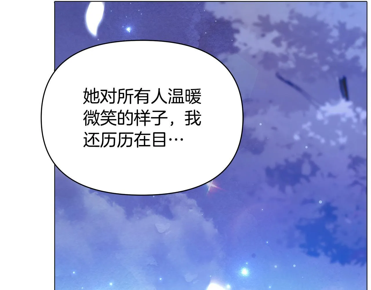 第465页