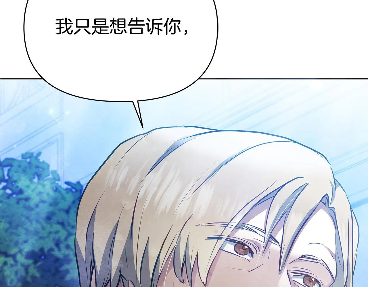 第582页
