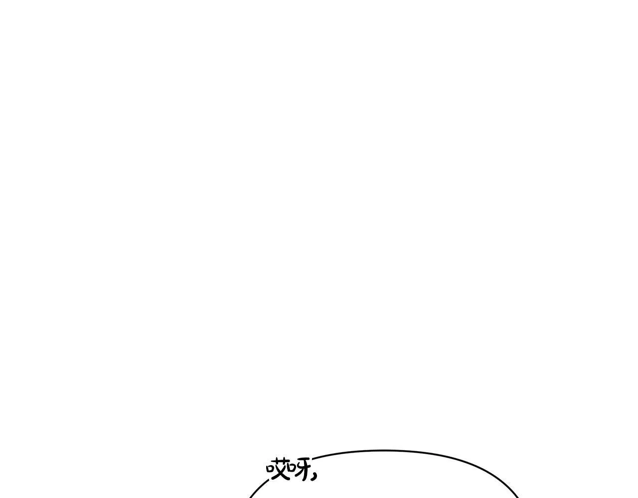 第546页