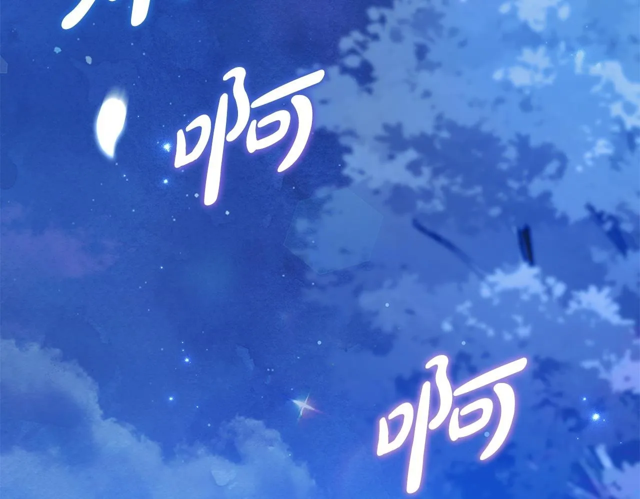 第597页