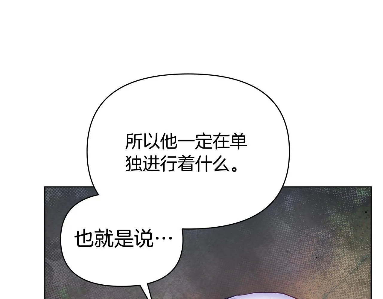 第471页