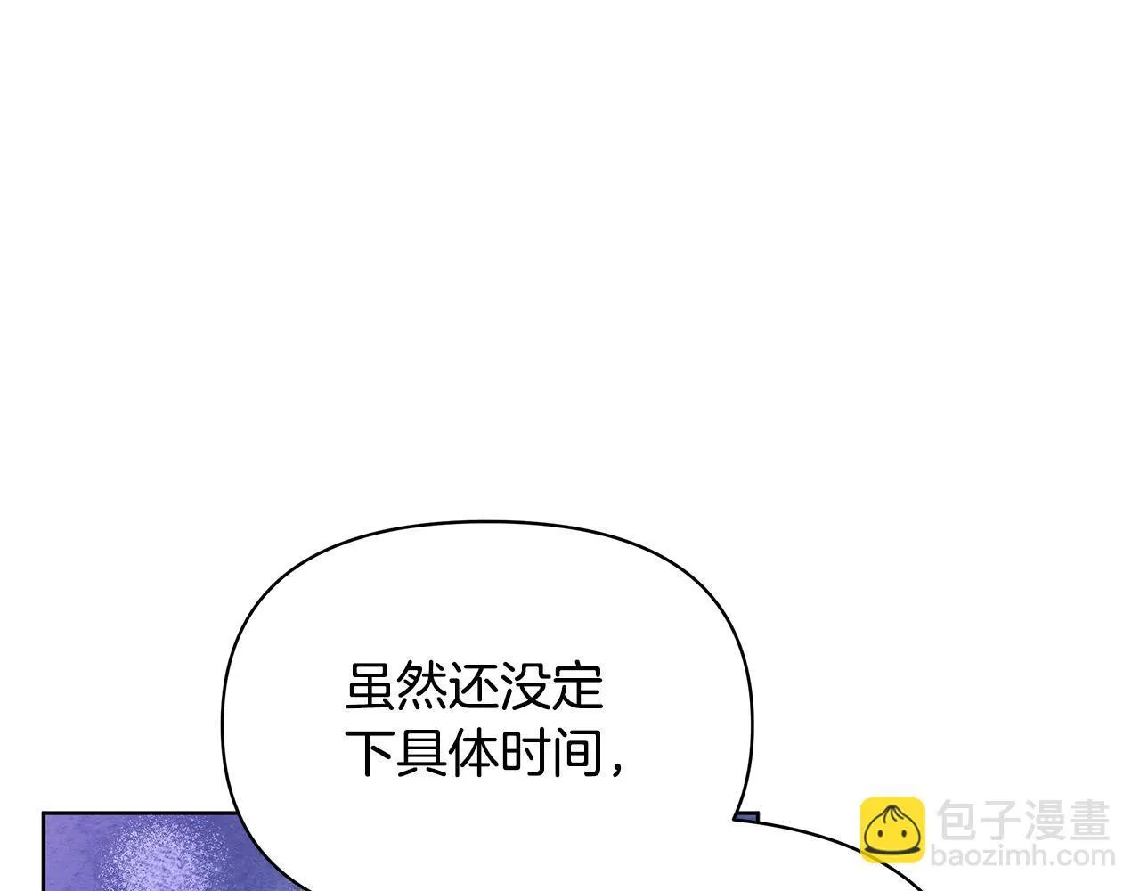 第408页