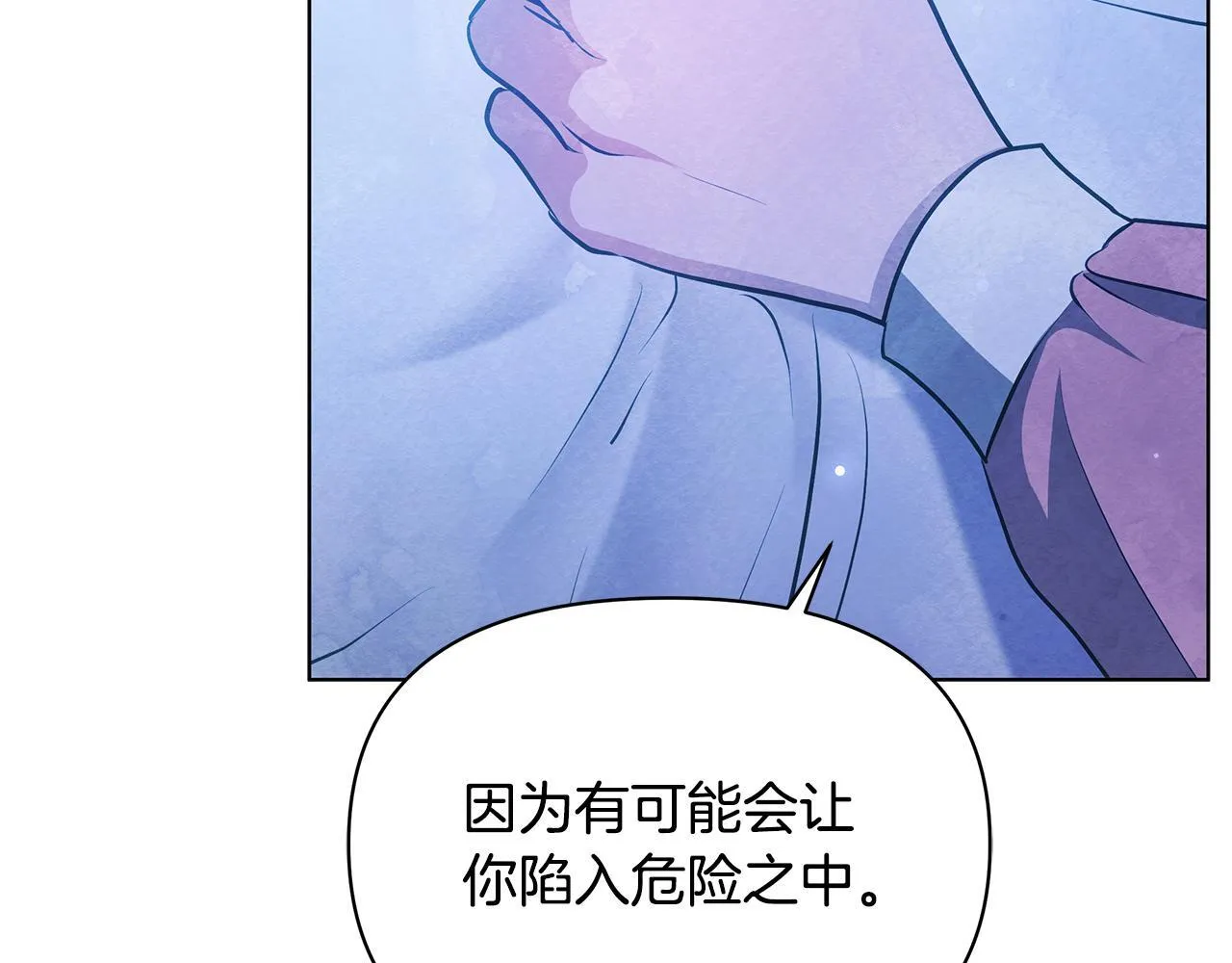 第348页