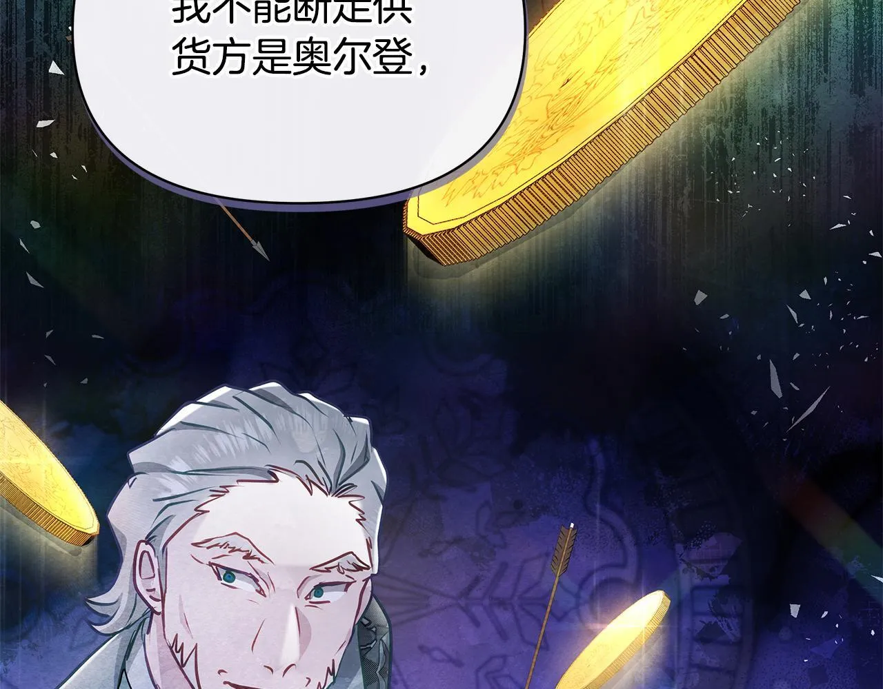 第504页