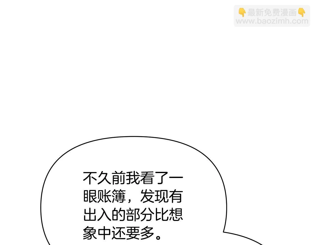 第447页