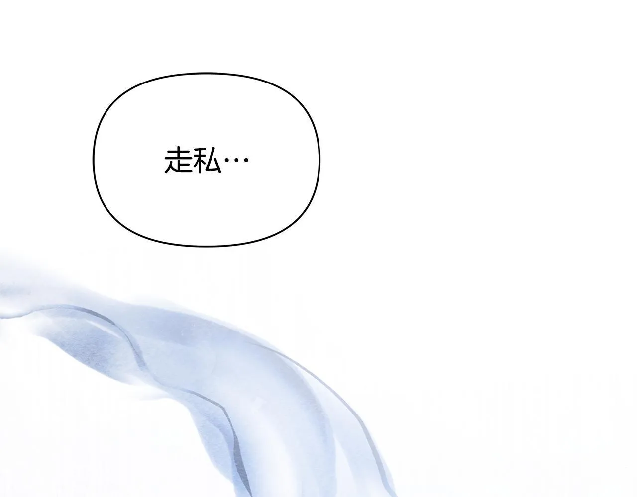 第492页