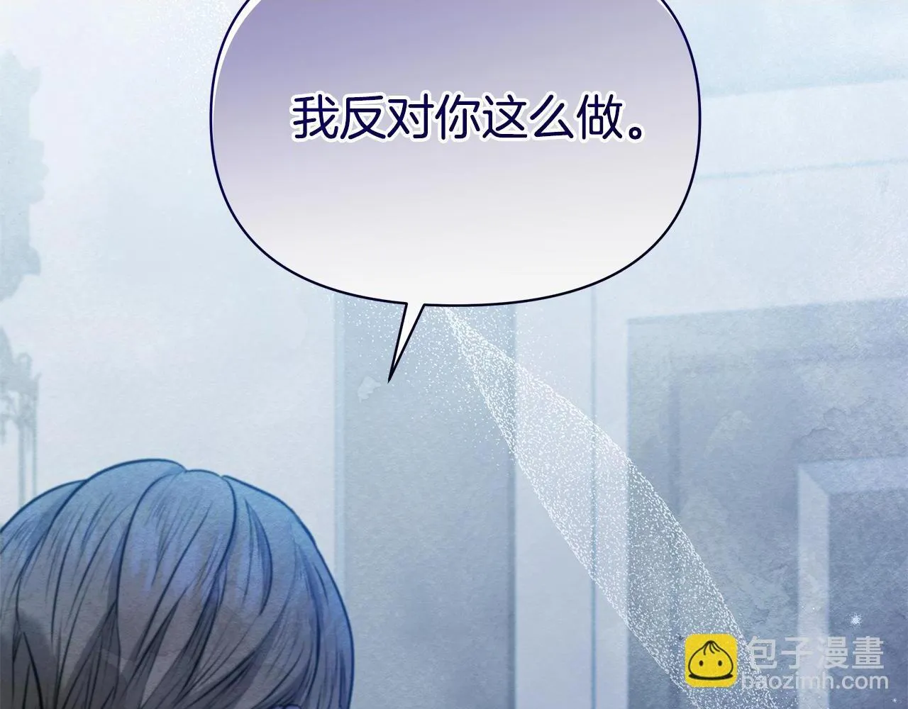 第579页