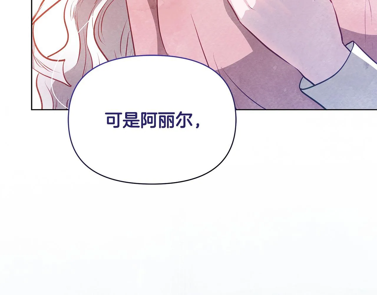 第552页