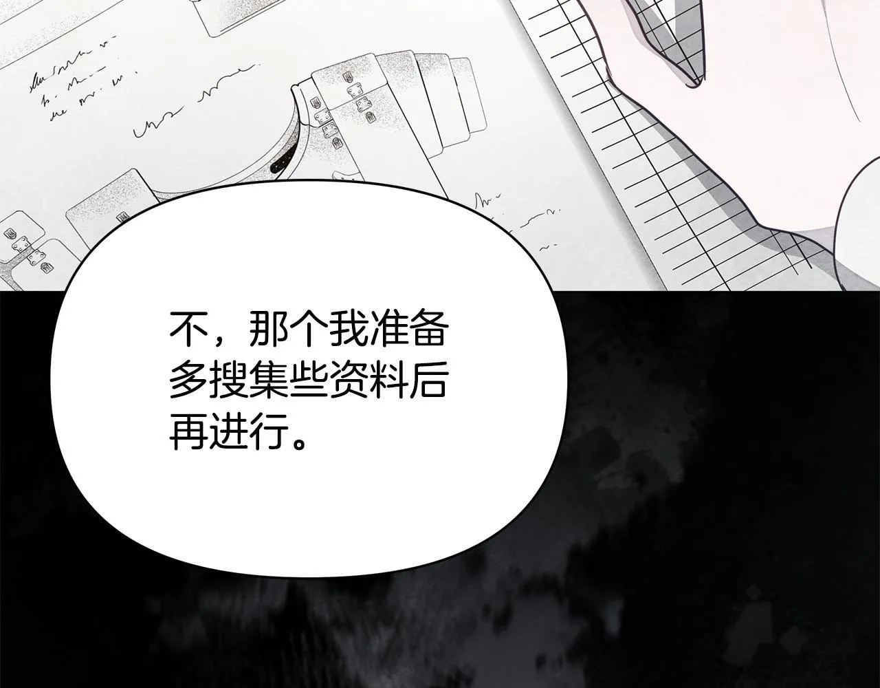 第435页